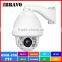 P/T PTZ HDCVI,PTZ Camera Auto Tracking Wiper                        
                                                Quality Choice