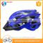 2016 Fashion road bicycle helmet for riding/cycling bicycle bike safety helmet with LED light China Supplier                        
                                                                                Supplier's Choice