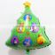 2015 new arrival hot sale christmas tree foil balloons for Christmas party supplies