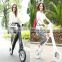 The new wave of transportation scootebike                        
                                                Quality Choice