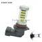 Universal Auto Reading Lights White Interior Bulbs 12SMD 9005/9006 63SMD 9005/9006 LED 12V DC LED Bulbs Lights For Car