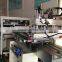 Flat automatic screen printing machine for aluminum sheet