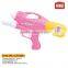 Small cheap price outdoor toys for kids custom water gun