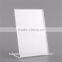 Acrylic stand menu holder, restaurant menu holder 5x6, plastic menu holder