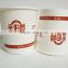 disposable paper cup company logo custom printed 7oz cup