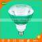aluminum shade r80 spiral tube outdoor lamp