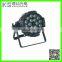 18PCS 10W 4 in 1 led par light for stage