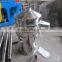 Rotary Vibrating Sceemer For Powder