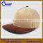 2014 New Design Good Round Crown Hat