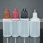 20ml squeeze bottle /packaging cosmetics bottles/bottle plastic lid
