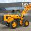 SZM 939Lwheel loader high dumping height wheel loader