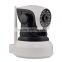 VStarcam C7824WIP HD 720P IP Camera Wireless Wifi Onvif Video Surveillance Security CCTV Network Wi Fi Camera Infrared IR