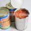 canned baked white kidney beans in tomato sauce 400G