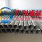 manufacture continuous slotted sand control oil filter screen