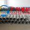 Stainless Steel 316L Rod Based Slot Johnson Water Well Screens