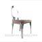Fashion Hollow Out Stainless Steel Dining Chair