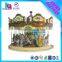 6 seats luxury carousel