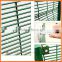 safety fence/ cheap fence panels/ galvanized grid fence panel
