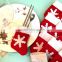 2016 Hot Sale Mini Christmas Stockings Christmas Decoration Supplies Decorations Festival Party Ornament