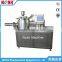 HLSG-150 Pharmaceutical/Medical Wet Mixing Granulator