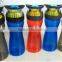 Plastic Space Cup, plastic sports water bottle