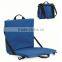 OAGear - Super Foldable Stadium Seat Cushion