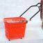 RH-BPR45-3 45L Plastic Folding Shopping Basket With Wheels