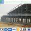 Construction Material Building Structural Steel Warehouse