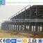 Construction material building structural steel warehouse