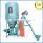 Animal feed mill mixer
