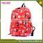 2016 lower price waterproof school bags for kid new stylish high quality backpacks made in China