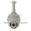 Outdoor 7 inch PTZ waterproof high speed dome security camera, 700TVL 30x optical zoom cctv camera