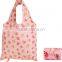 Colorful wholesale folding recycled polyester shopping bags in pouch