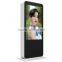 55" Large Outdoor Android LCD Display