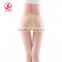 New design export UK wholesale women jacquard up lift c string girls string bikini panty