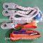 Safety Belts