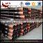 Oil Drilling Equipment API 5DP Oilfield Steel Drill Pipe in Grade E75, G105, S135 Oil and Gas Drill Rod