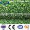 40mm garden decoration turf artificial grass