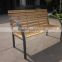 wooden slat garden bench