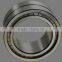 NNU4124 double-row cylindrical roller bearing, outboard motors roller bearing