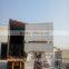 Hebel panel AAC lightweight panel tobermorite stone panel