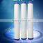 SIN-1 Softener Resin Filter Cartridge for water treatment