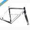 Lightweight 1400g China Bike Carbon Road Frame, UD Matte Glossy Carbon Frame Road Bicycle Frame,T700 700C Carbon Frame