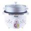 Electric brown rice cooker 1.8L, 2.2L, 2.8L