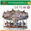 Attractions amusement theme park rides merry go round carousel for sale