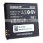 High Rechareable Batteries BL192 For Lenovo A590 A750 A300 A529 A680 A388T Battery Batterie Factory OEM
