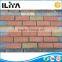 quality and quantity assured building brick