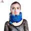 2015 Most Popular fashion air pump neck support inflatable neck collar as seen on tv