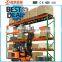 Warehouse Metal storage shelving heavy duty battery racks