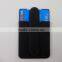 Wholesale China Gift Free Samples Silicone Card Holder Wallet